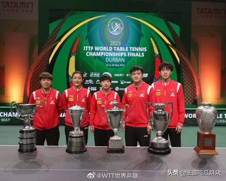 王楚钦孙颖莎南非,南非世乒赛孙颖莎王楚钦