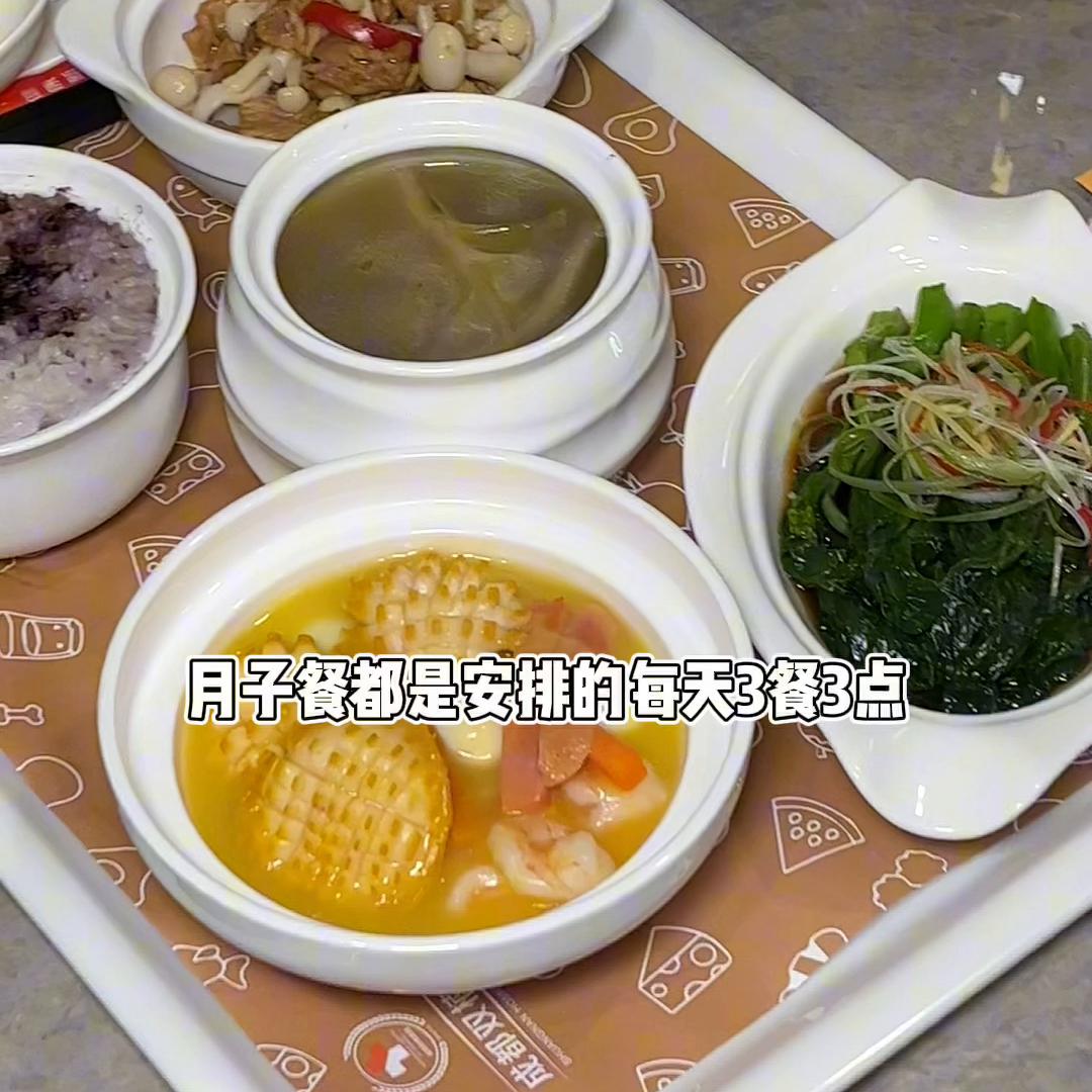 在成都月薪3000也能住得起的月之中心，还是双楠🏥开的...