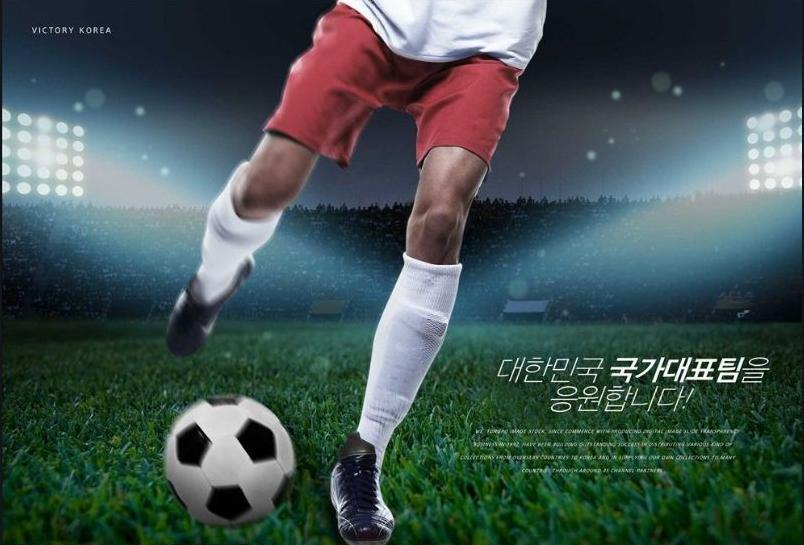 总说足球,老汉说足球