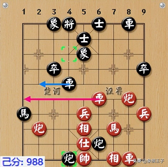 2021象甲联赛蒋川王天一现场视频,2023象甲联赛王天一对蒋川