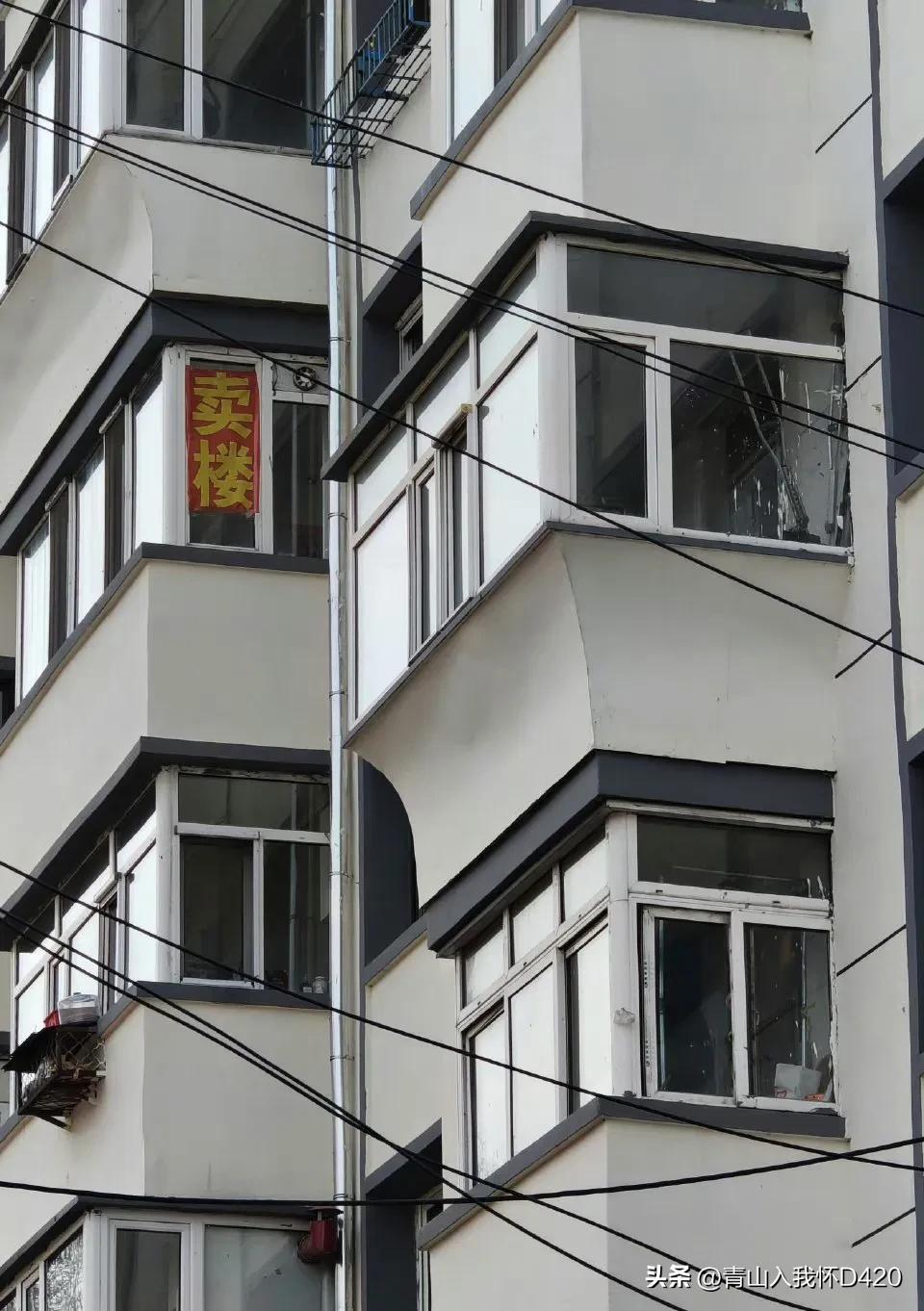 男子以3000万不合理的价格卖房子,男子超低价买到250年前的房子