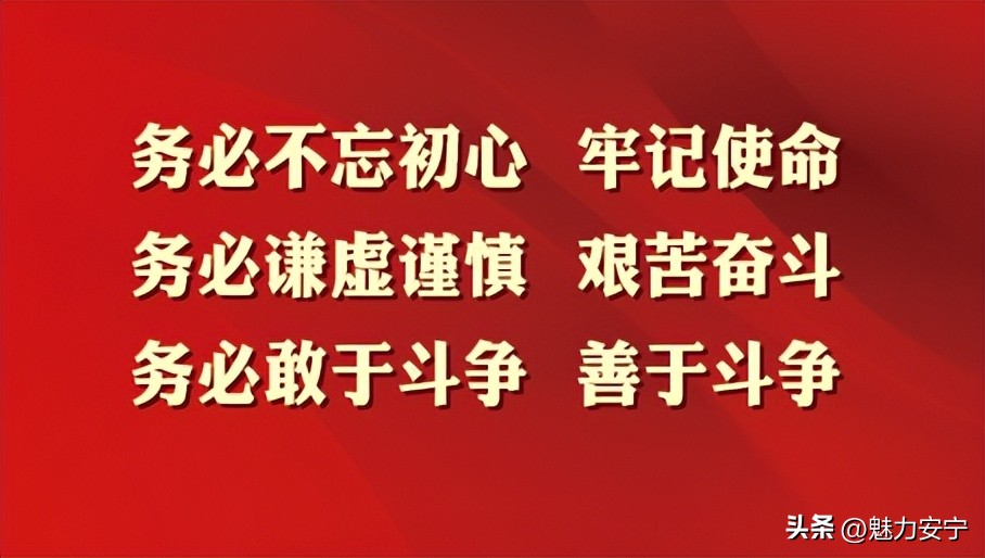 安宁2022经济发展,安宁区2022经济发展目标