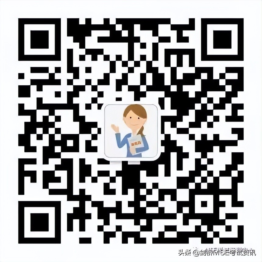 小学六年级关于端午节的英语作文,端午节是中国的传统节日的英语