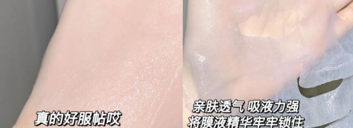 孕期护肤方法雷区,婴儿肌护肤品