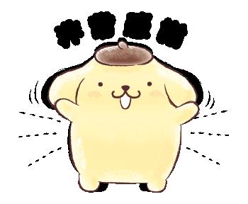 暗黑2重制版天梯玩法,暗黑2重制版冰电法师加点与配装