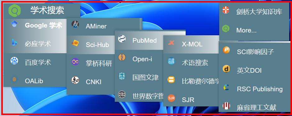 搜索免费资源的方法,怎么搜索各种资源