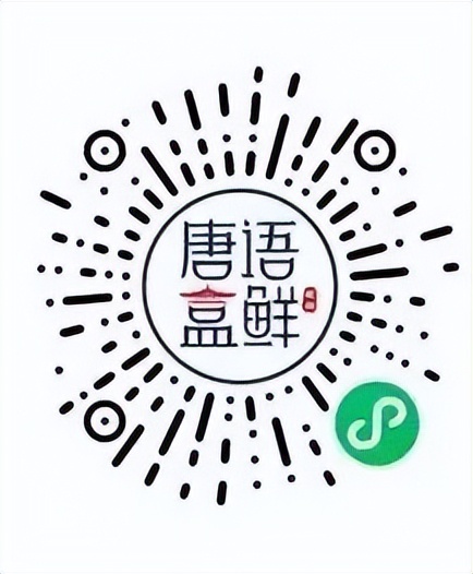 粮油日用百货生活用品爆款,粮油蔬菜日用百货