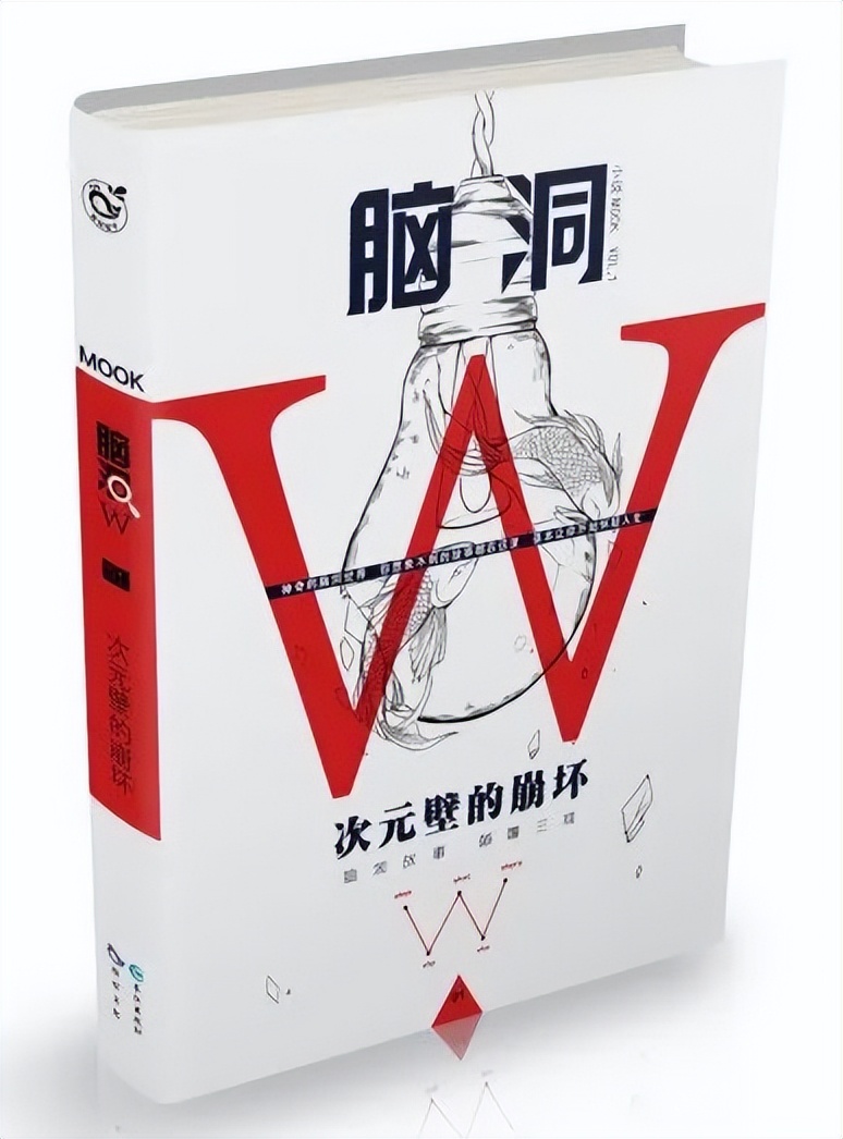 赛博说书,赛博说书人