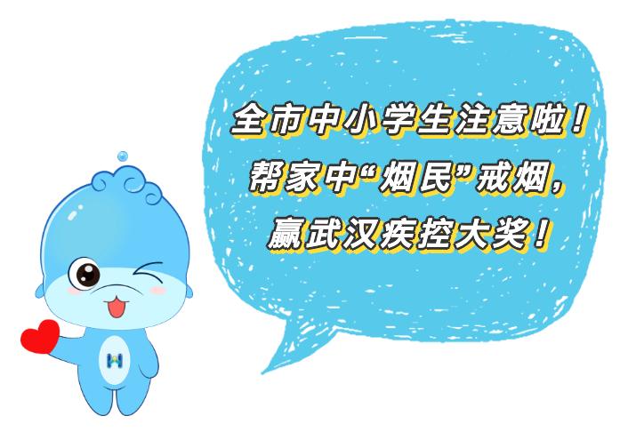 送给小朋友的六一儿童节健康礼物,儿童节礼物送给青少年