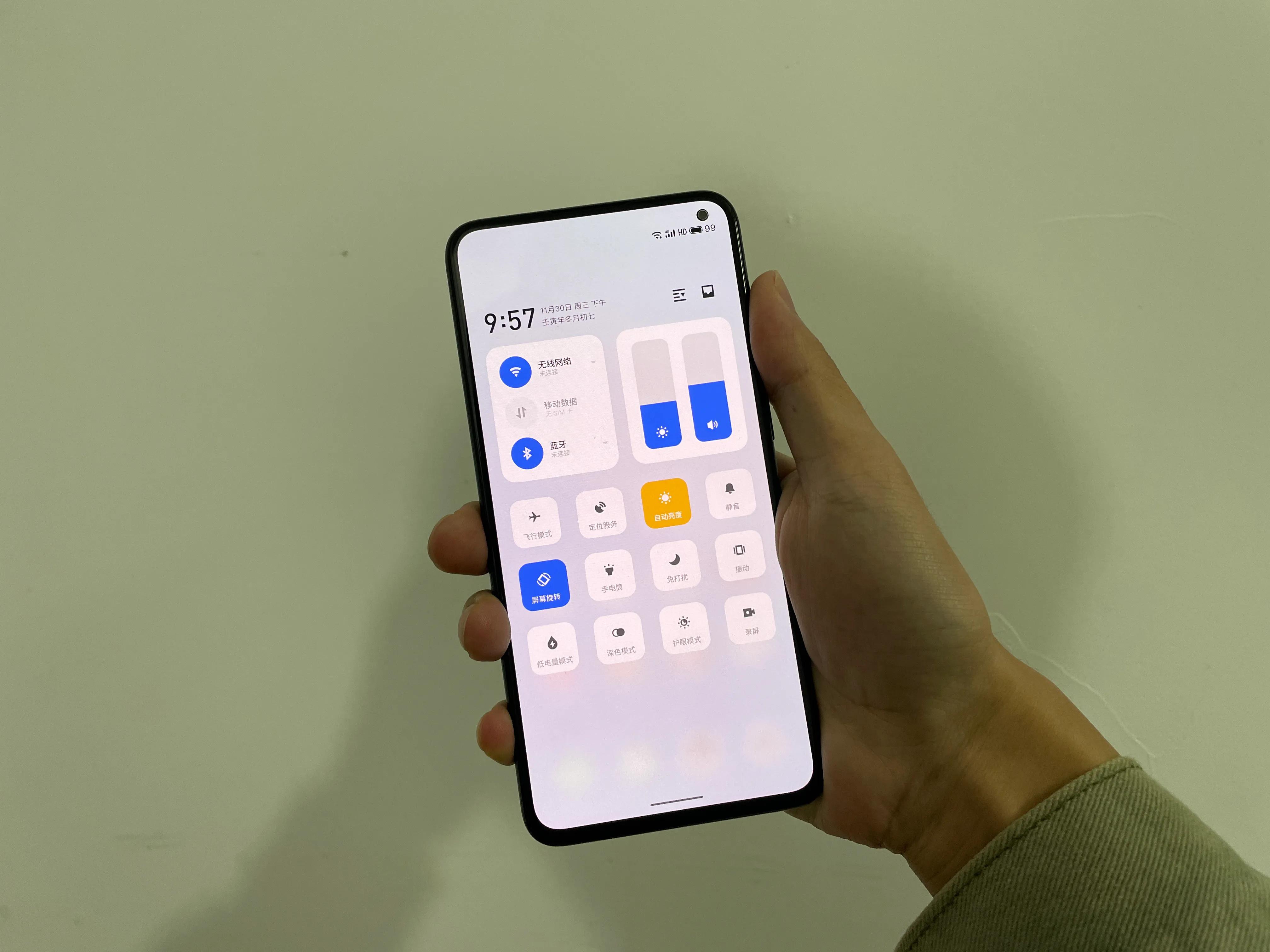 为什么骁龙865是神u,骁龙865算不算神u