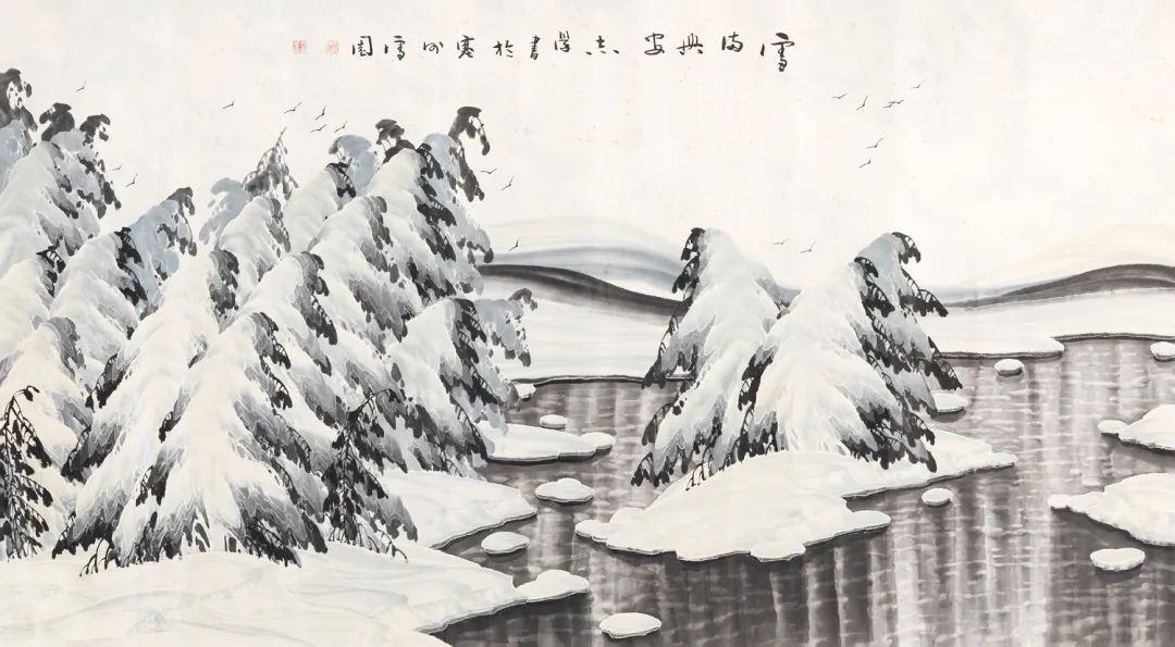 北京荣宝拍卖专场书画,荣宝斋春拍个人书画专场