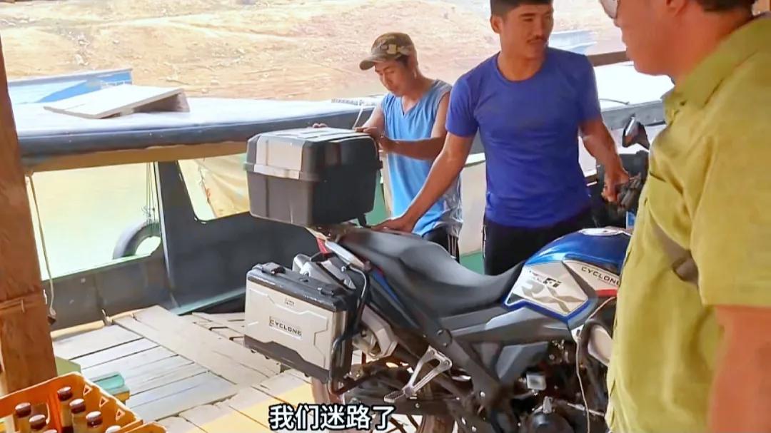 摩旅老挝,老挝摩旅回国视频