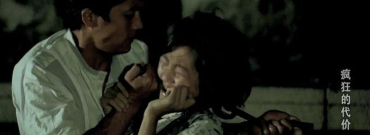 中国唯一一部裸妆的电影,中国第一部电影真实录像