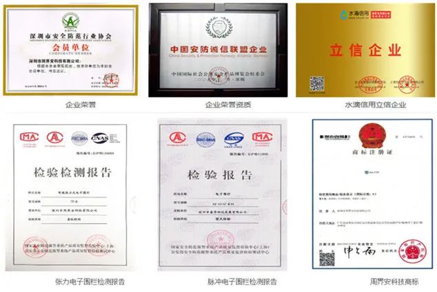 单仁资讯全网营销,单仁资讯视频