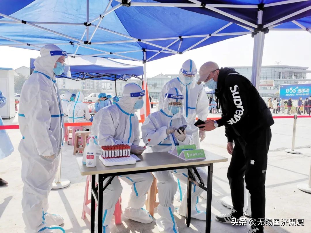 不负重托不辱使命|无锡国济康复医院收到来自区卫健委的感谢信