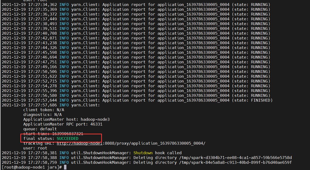 spark大数据分析报告,spark大数据计算引擎