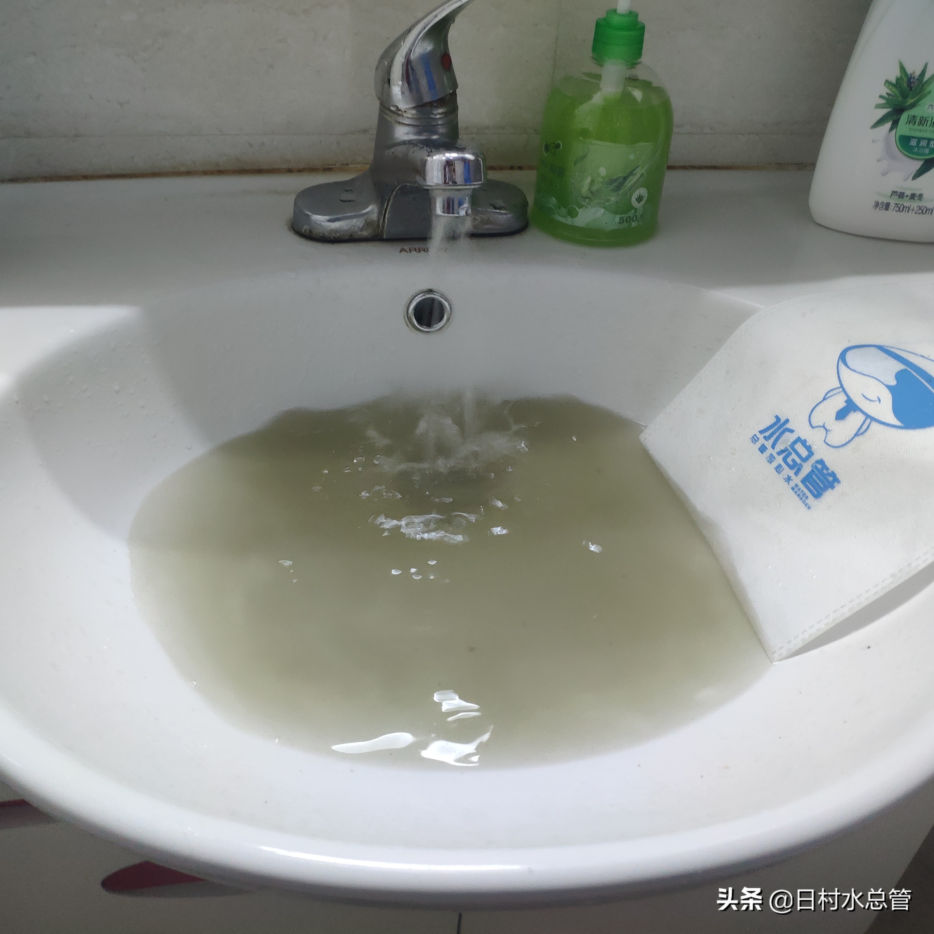 水管清洗服务一次要多少钱？年底保洁服务去哪里预约？