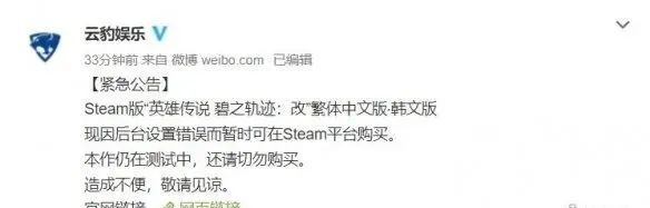 纰т箣杞ㄨ抗鏀箂witch鏃堕棿,纰т箣杞ㄨ抗鍙戝敭鏃ユ湡