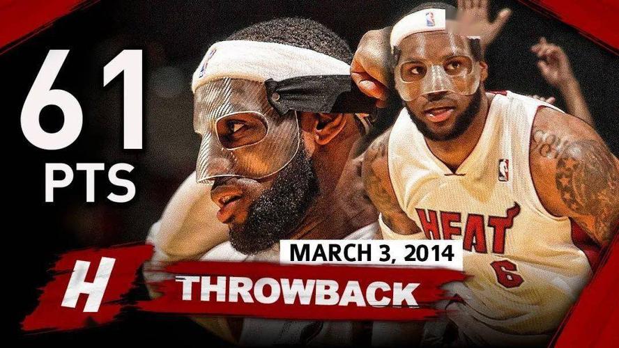 炸裂的球员,炸裂的输出