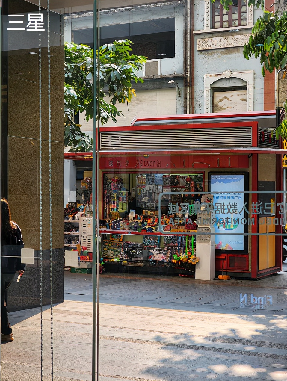 三星s22ultra屏幕是m12吗,三星s22ultra支持扩展内存吗