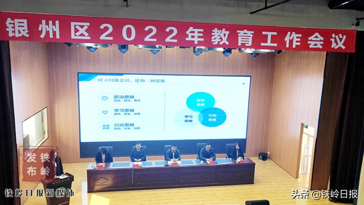 阳光分班新政,阳光分班工作实施方案