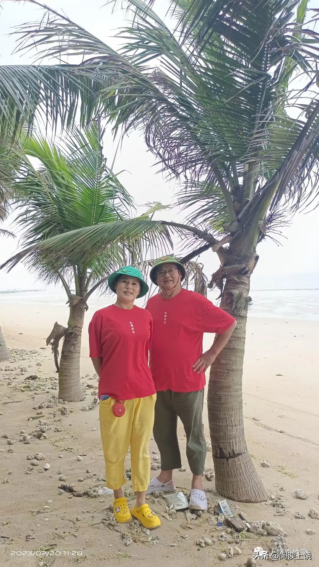 上饶男子自驾游海南岛第一次赶海捡到17条海参约3斤自称高兴坏了