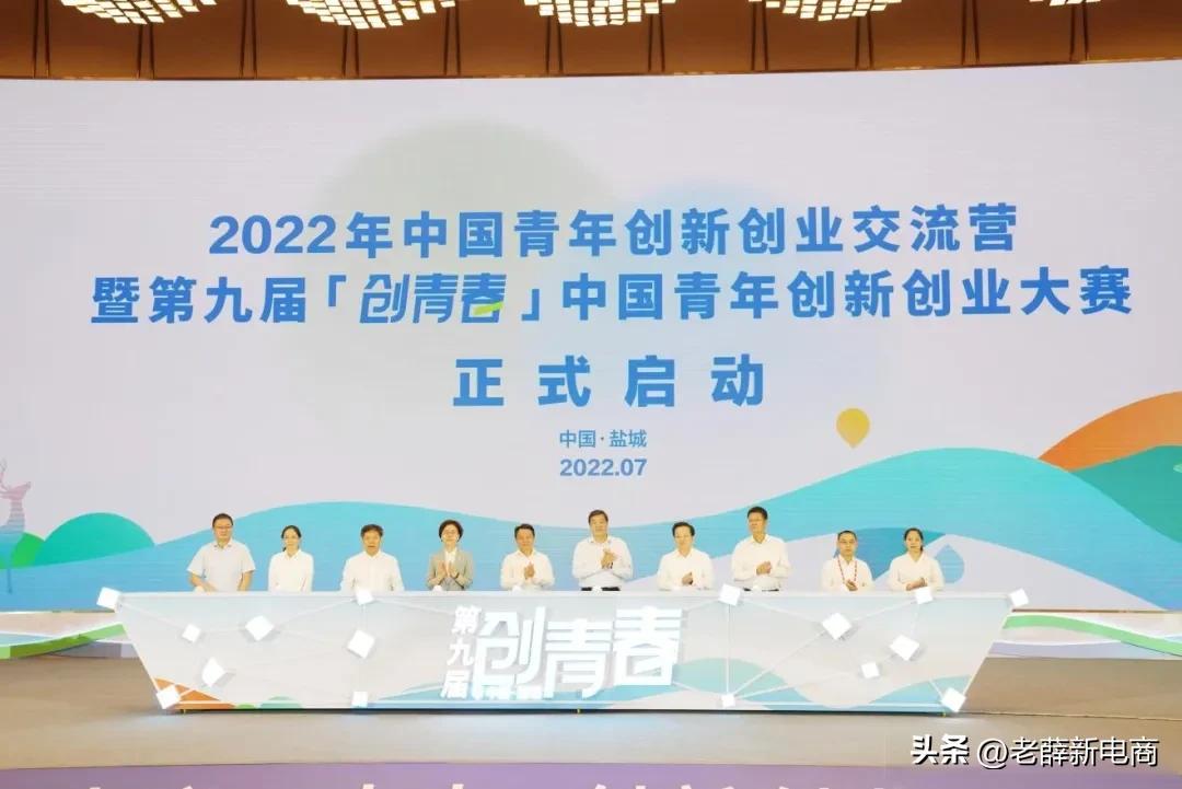 青年返乡创业有什么要求,大学生返乡创业都在干嘛
