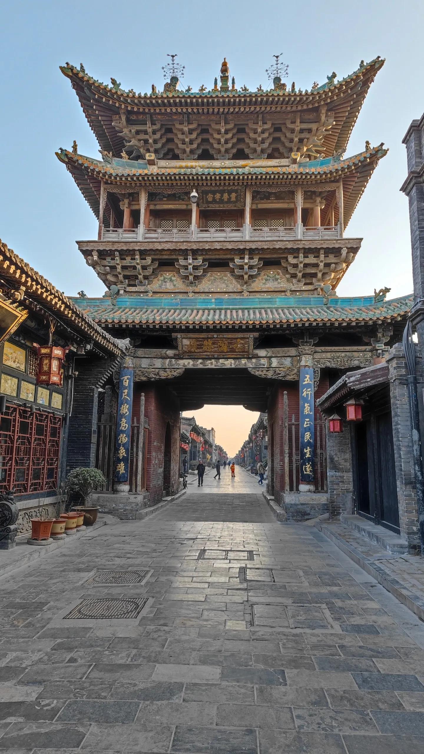 平遥古城景区口碑最好的民宿,平遥古城民宿客栈价格