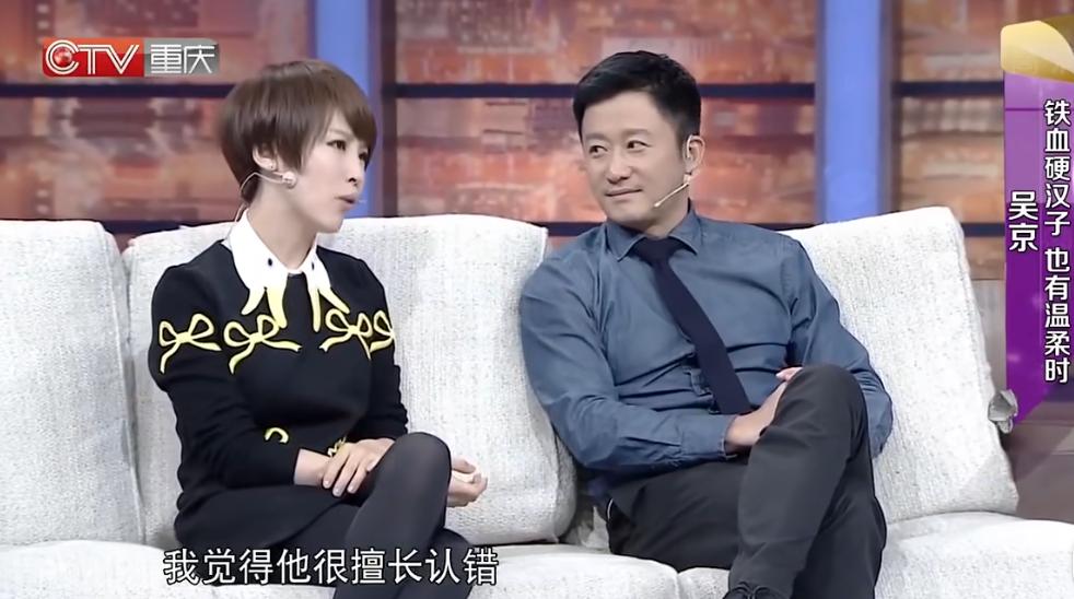 内娱“纯爱战狼”，土尬示爱却另类出圈？网友：真夫妻就是放得开