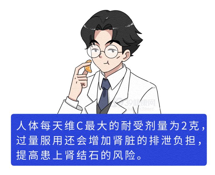 保健品的27项保健功能,核酸保健品真的保健吗