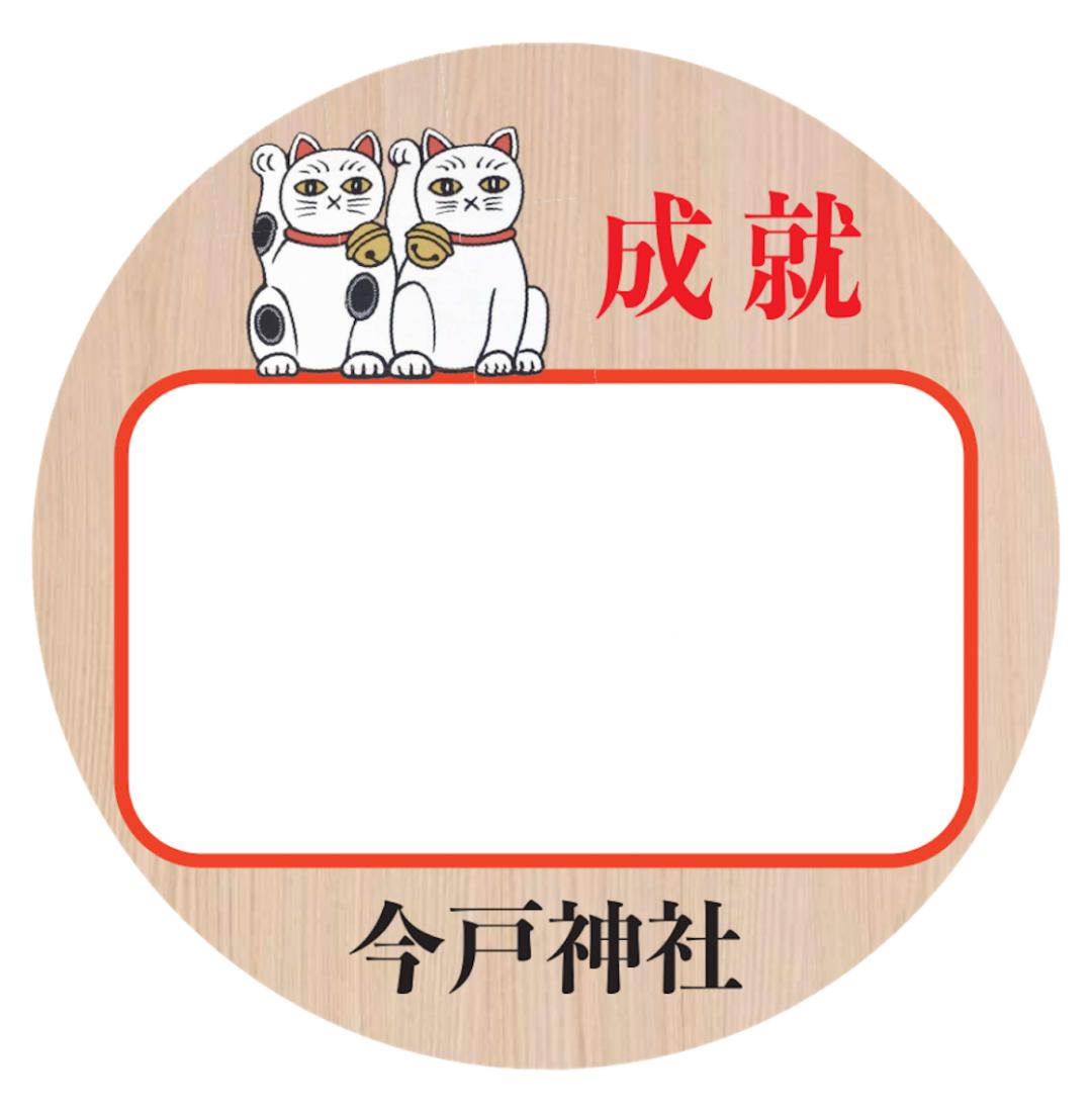 日本猫咪纪念日,日本猫咪日是几月几日