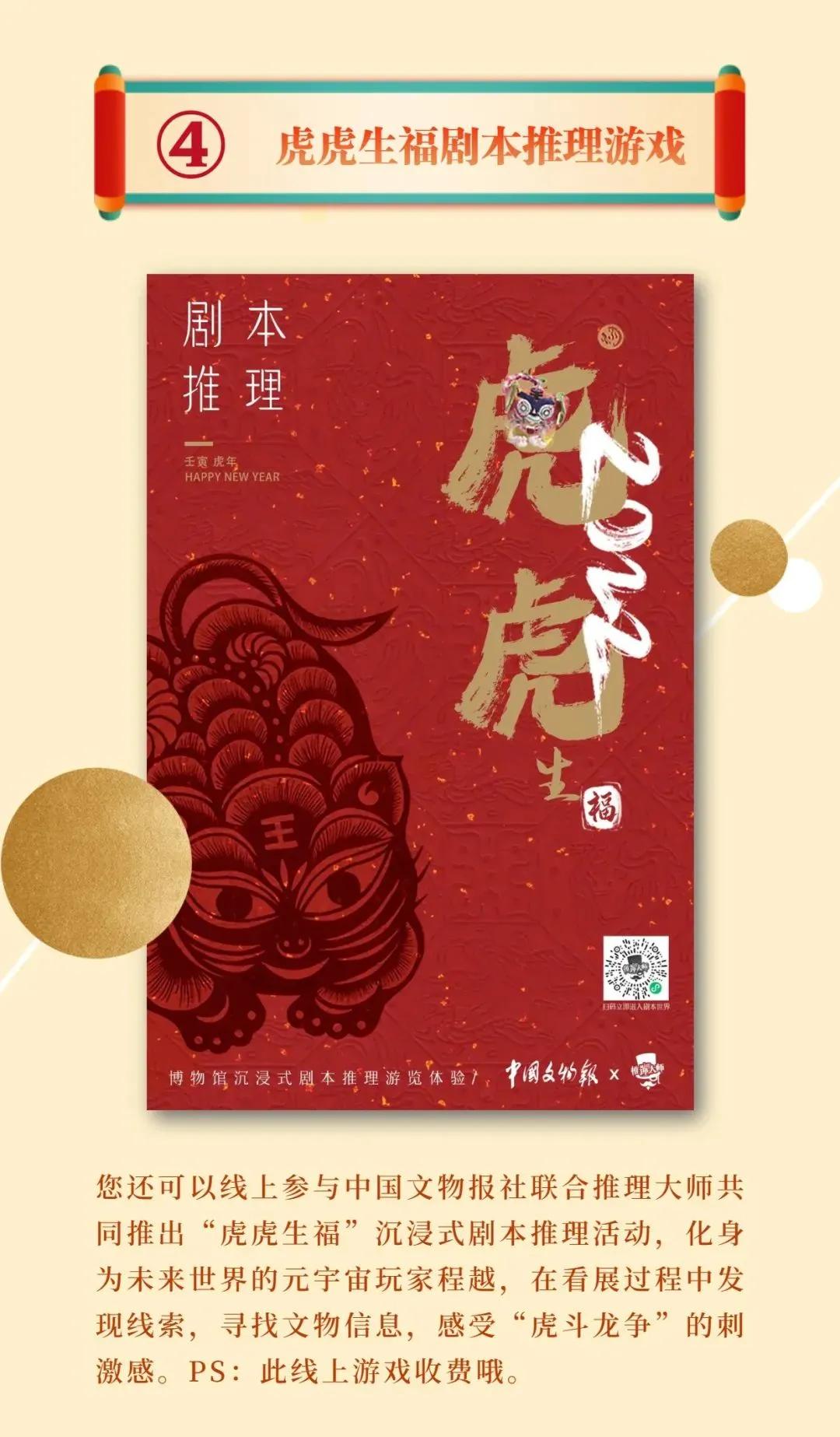 最新厦门游玩攻略,厦门5天新年游玩攻略