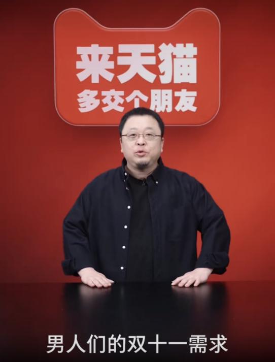 罗永浩是怎么挣到第一桶金的,罗永浩能否逆袭