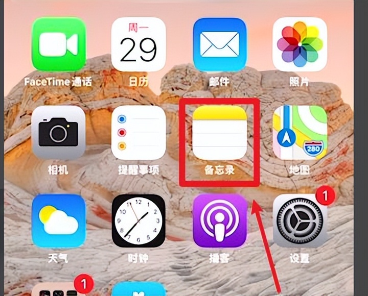 怎么扫描纸质文件变成word文档,怎么扫描纸质文件成电子版表格