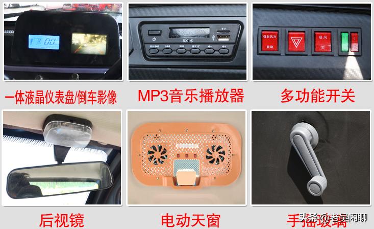 老头乐单缸摩托车,动力最强的老头乐摩托车