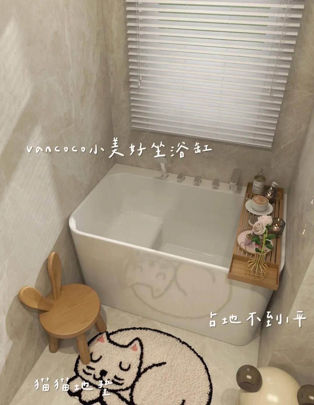 什么材质浴缸保温效果好,什么材质的浴缸对人体无害