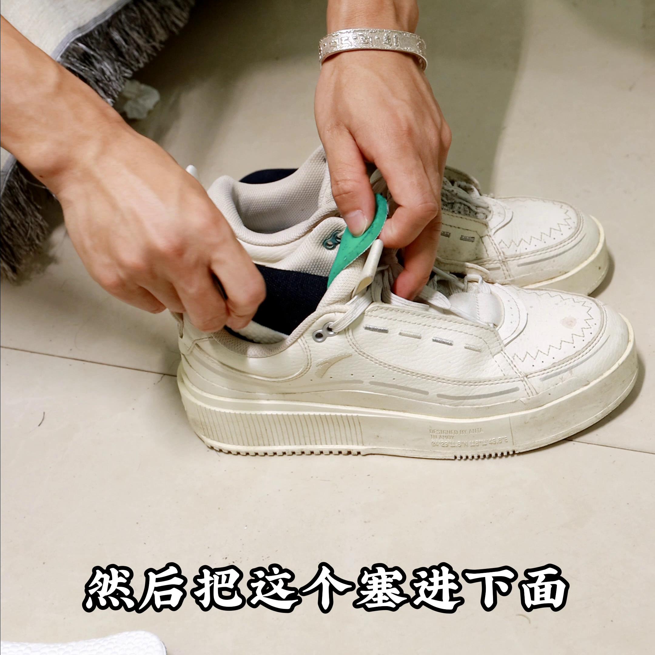 如果给你五厘米，你想加在哪里？@九龙