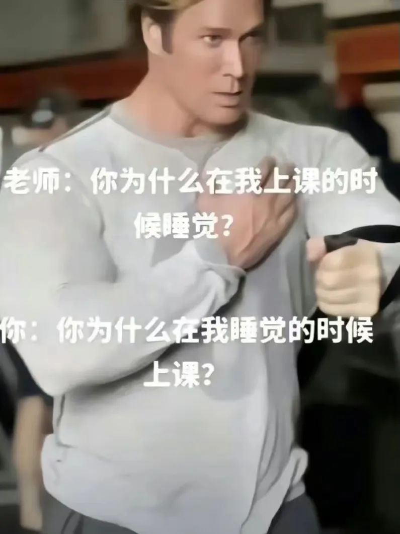 大力王迈克奥赫恩表情包动图,大力王迈克奥赫恩自带bgm