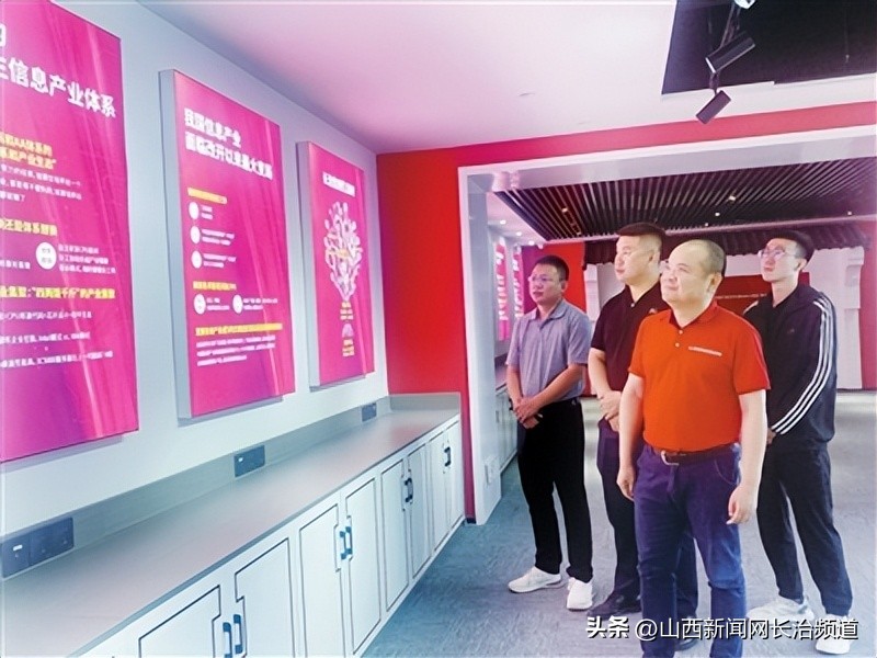 凝“芯”聚力信创未来——访龙芯中科(山西)技术有限公司总经理余俊