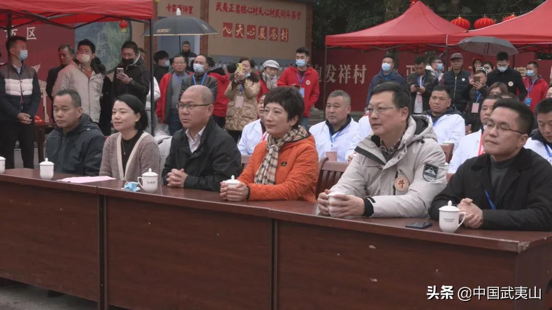 武夷山:状元茶揭晓!2021天心村斗茶节圆满落幕
