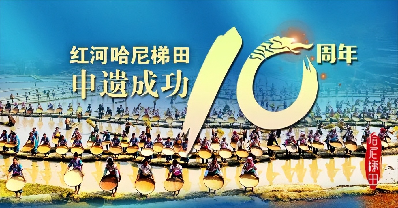 云南省最新事业编制招聘公告,云南省事业单位聘用人员有编制吗