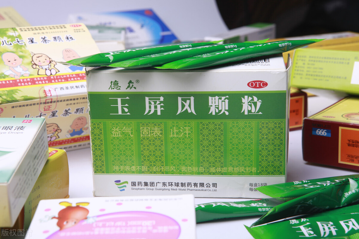 气虚是早上补气虚晚上气虚吗,气虚是什么症状吃什么中成药