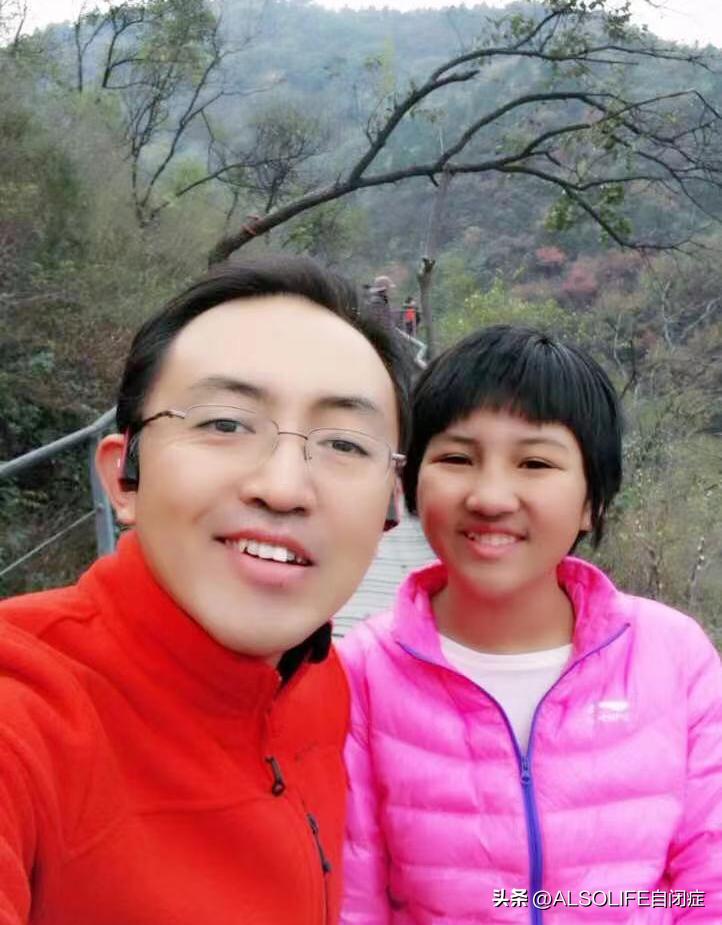 妈妈帮患自闭症女儿治疗,为自闭症女儿开了个康复机构