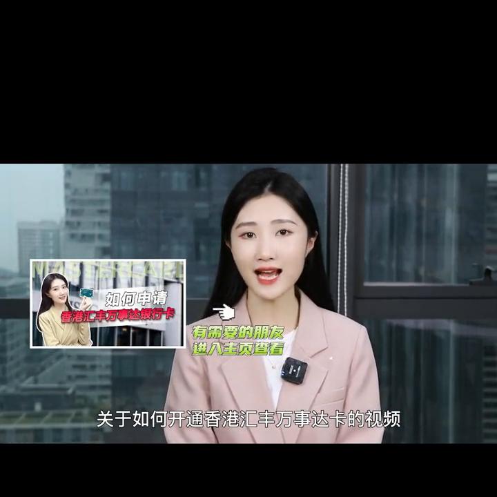 香港渣打银行卡是万事达还是visa,渣打香港万事达借记卡