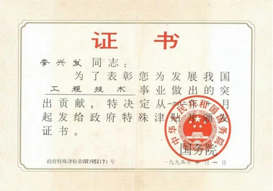 洋酒xo是什么酿出来的,xo洋酒是什么酒