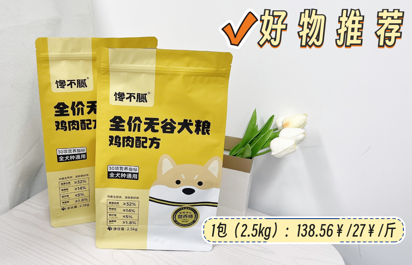 狗狗口臭的原因及治疗方法,导致狗狗口臭的原因