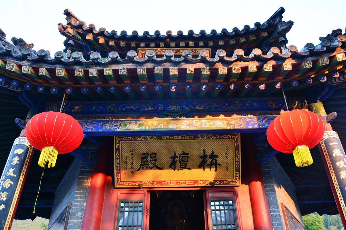 五台山一日游黛螺顶和五爷庙,来到五台山景区佛华山庄五爷庙