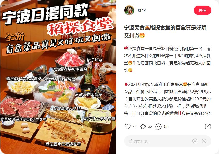 物超所值靠谱吗,物超所值真的很值吗