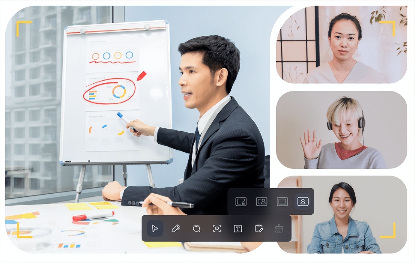 万兴录屏怎么录课,电脑录屏软件万兴