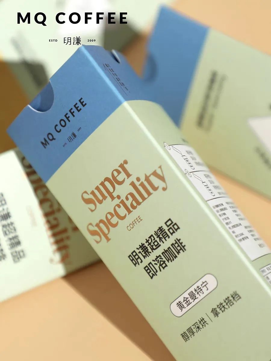 精品手冲咖啡,关于10元一杯纯手工咖啡